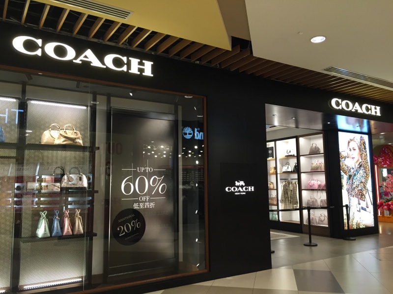 imm outlet mall coach