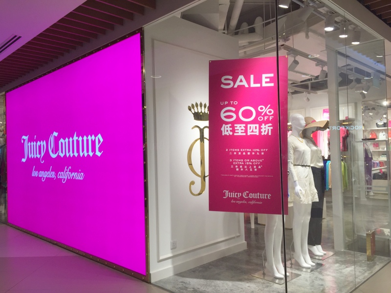 imm outlet mall juicy couture