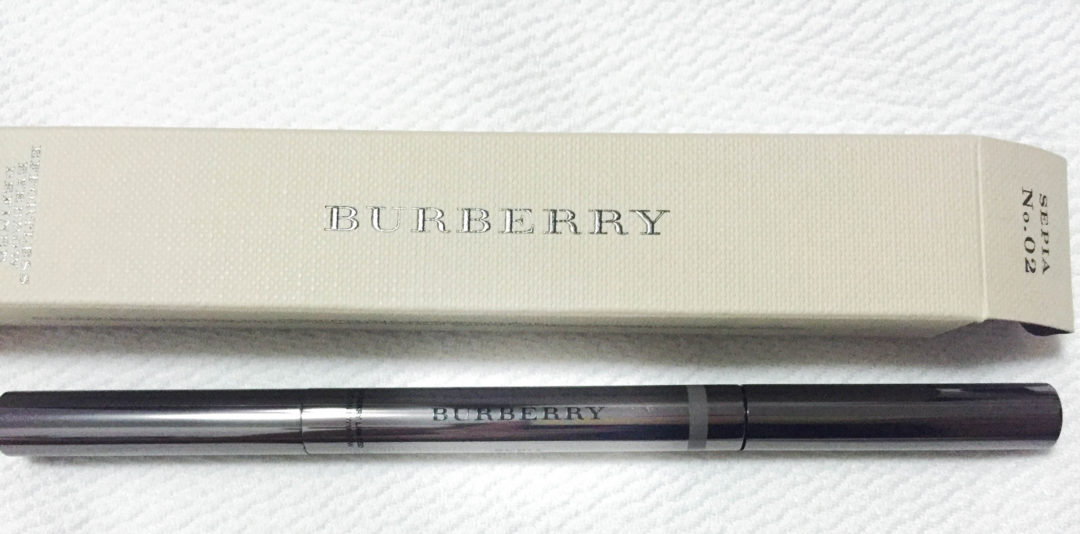 burberry effortless eyebrow definer