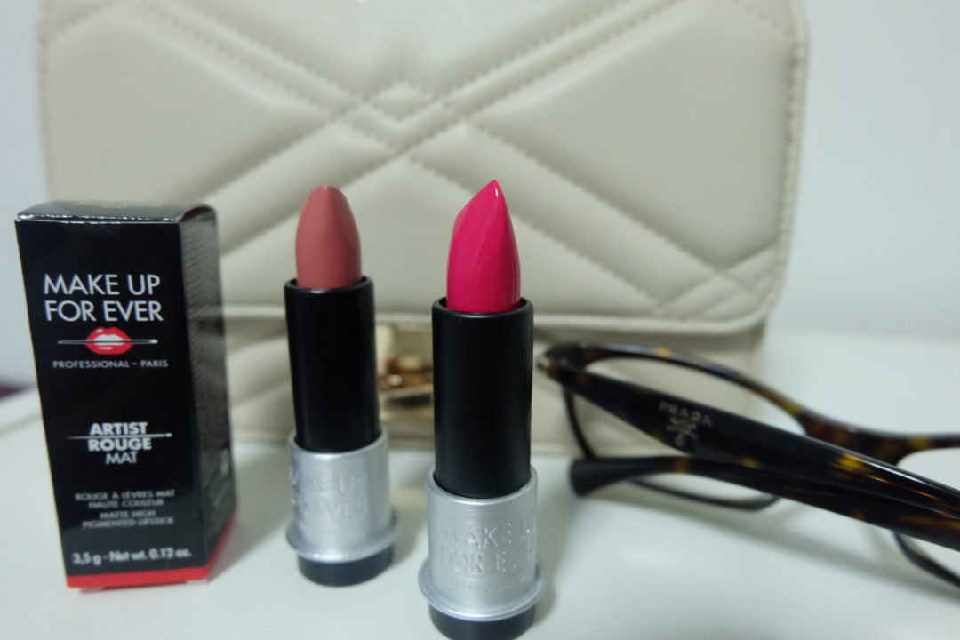 Make Up Forever Artist Rouge lipstick review
